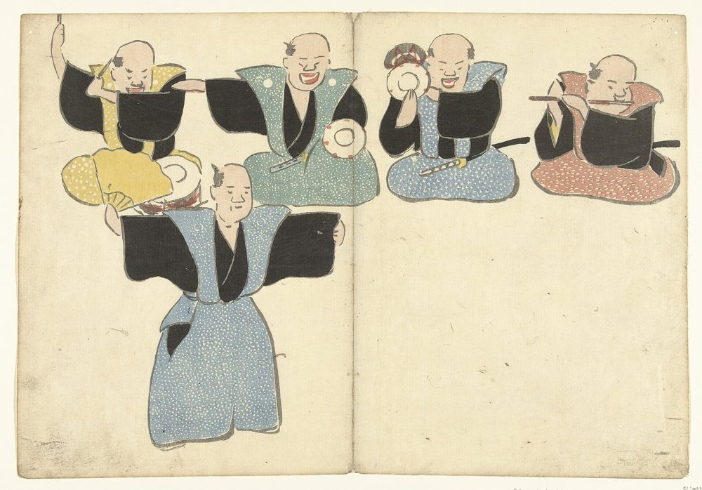 A woodblock print of four seated musicians and a Noh dancer